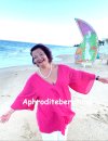 Aphrodite